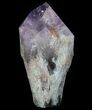 Huge, Amethyst Crystal Point - Brazil #64858-2